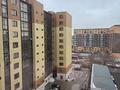 4-комнатная квартира · 128.4 м² · 8/10 этаж, Ульяны Громовой 18 — Абулхаир Хана и Ульяны Громовой за 40 млн 〒 в Уральске — фото 3