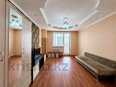 1-комнатная квартира · 50 м² · 7/12 этаж, Кошкарбаева за 21.9 млн ₸ в Астане