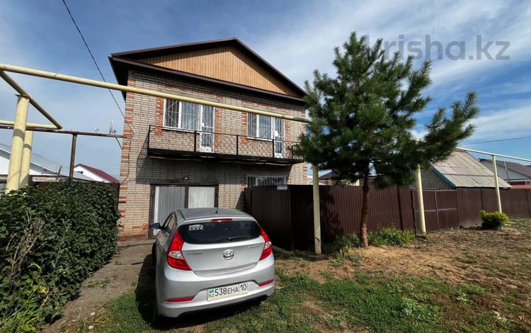 Отдельный дом · 5 комнат · 160.5 м² · 7.2 сот., Станционный проезд 2 за 47 млн ₸ в Костанае, Костанай-2 — фото 2