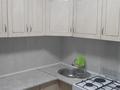 3-комнатная квартира · 60 м² · 1/4 этаж, мкр №6 12 за 35 млн ₸ в Алматы, Ауэзовский р-н — фото 4