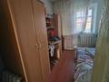 Отдельный дом • 3 комнаты • 72 м² • 6 сот., Морозова за 5.5 млн 〒 в Караганде, Алихана Бокейханова р-н — фото 5