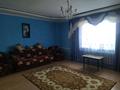 Жеке үй · 7 бөлме · 280 м² · 10 жүзд., 1-ші шағым аудан, 2-я Костанайская 56/8, бағасы: 110 млн ₸ в 1-й микрорайон — фото 4