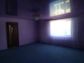 Жеке үй · 7 бөлме · 280 м² · 10 жүзд., 1-ші шағым аудан, 2-я Костанайская 56/8, бағасы: 110 млн ₸ в 1-й микрорайон — фото 7