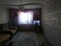 Жеке үй · 7 бөлме · 280 м² · 10 жүзд., 1-ші шағым аудан, 2-я Костанайская 56/8, бағасы: 110 млн ₸ в 1-й микрорайон — фото 8
