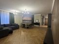 4-комнатная квартира, 150 м² помесячно, Кабанбай батыра 87 за 1.3 млн 〒 в Алматы, Алмалинский р-н — фото 29