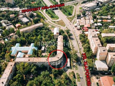 Еркін, кеңселер, дүкендер мен бутиктер, сұлулық салондары · 25 м², бағасы: 150 000 ₸ в Алматы, Бостандыкский р-н