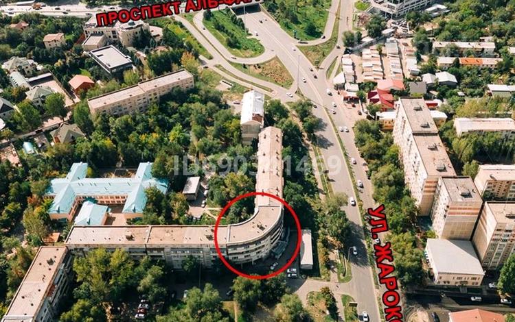 Еркін, кеңселер, дүкендер мен бутиктер, сұлулық салондары · 25 м², бағасы: 150 000 ₸ в Алматы, Бостандыкский р-н — фото 2
