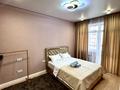 3-комнатная квартира · 78 м² · 14/18 этаж, Абая 164/6 — Брусиловского за 25 999 ₸ в Алматы, Бостандыкский р-н
