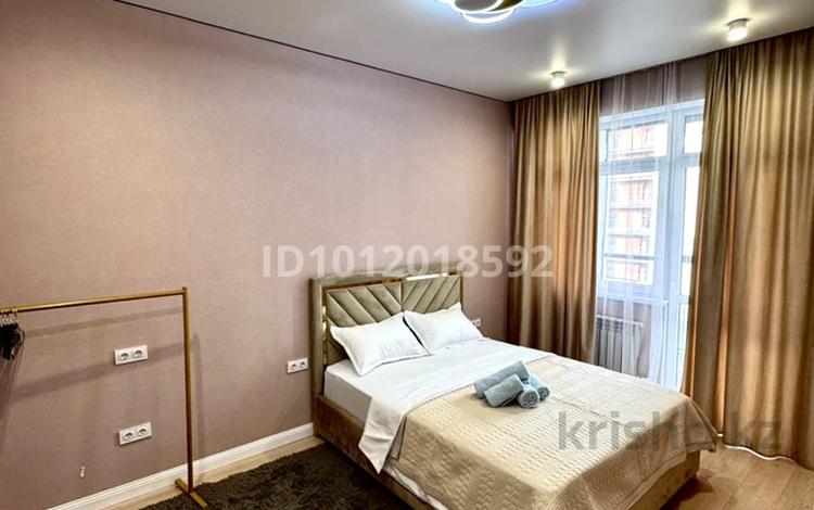 3-комнатная квартира · 78 м² · 14/18 этаж, Абая 164/6 — Брусиловского за 25 999 ₸ в Алматы, Бостандыкский р-н — фото 2
