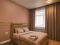 3-комнатная квартира · 78 м² · 14/18 этаж, Абая 164/6 — Брусиловского за 25 000 ₸ в Алматы, Бостандыкский р-н
