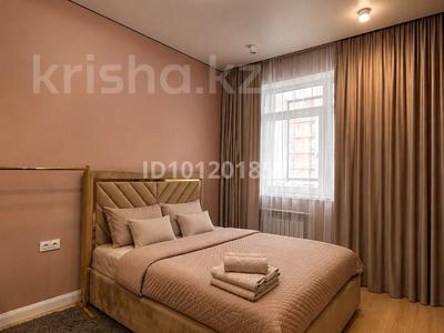 3-комнатная квартира · 78 м² · 14/18 этаж, Абая 164/6 — Брусиловского за 25 000 ₸ в Алматы, Бостандыкский р-н