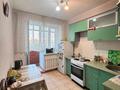 2-бөлмелі пәтер · 47 м² · 5/12 қабат, Циолковского 1/1, бағасы: 24 млн ₸ в Астане, Алматы р-н