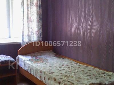 1 бөлме · 12 м², бульвар Гагарина 36, бағасы: 140 000 ₸ в Усть-Каменогорске