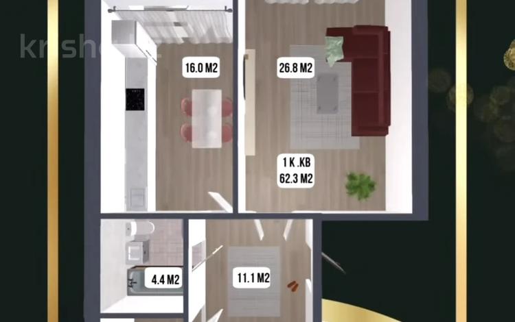 1-комнатная квартира · 62.3 м² · 5/9 этаж, мкр. Алтын орда 1в/1 — ЖК АРМАН ВИЛЛА по пр. Тауелсиздик за 18.7 млн ₸ в Актобе — фото 2