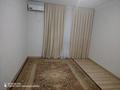 2-комнатная квартира · 67 м² · 3/10 этаж, Куаныша Толеметова 50/20 за 200 000 ₸ в Шымкенте, Абайский р-н — фото 7