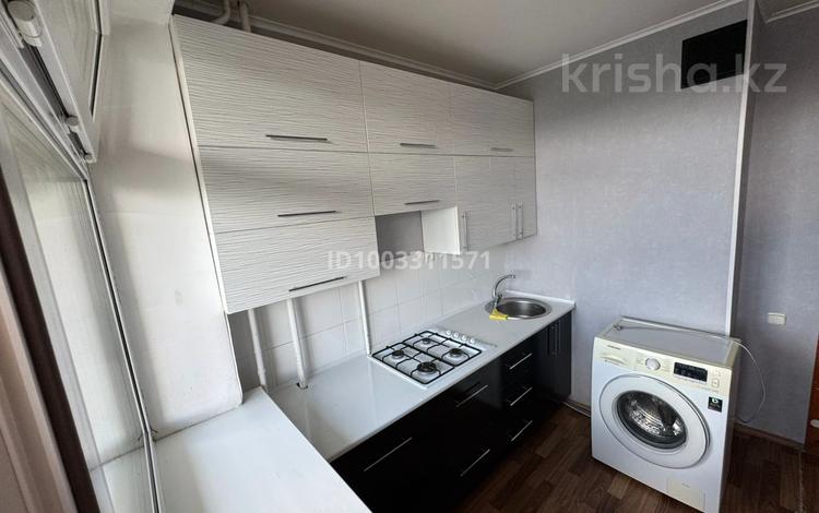 1-комнатная квартира · 35 м² · 4/9 этаж, Мауленова 30б за 150 000 ₸ в Костанае — фото 2