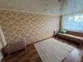 1-комнатная квартира · 35 м² · 4/9 этаж, Мауленова 30б за 150 000 ₸ в Костанае — фото 3