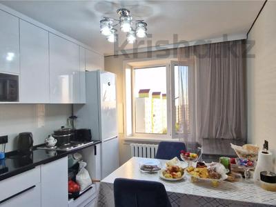 3-комнатная квартира · 65 м² · 9/9 этаж, Майкудук, мкр Голубые пруды за 27 млн ₸ в Караганде, Алихана Бокейханова р-н