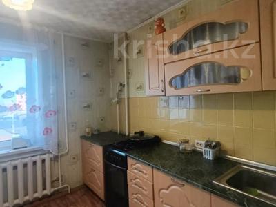 2-бөлмелі пәтер · 53 м² · 3/9 қабат, Пушкина 175, бағасы: 23.4 млн ₸ в Костанае