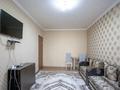 2-комнатная квартира · 70 м² · 1/9 этаж, мкр Нуркент 67 — Рыскулова Момышулы за 280 000 ₸ в Алматы, Алатауский р-н