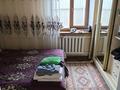 Отдельный дом · 7 комнат · 200 м² · 7.8 сот., 1й переулок Болтирик шешен 30 — Мед колледж за 38 млн 〒 в Таразе — фото 8