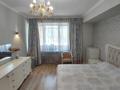 2-бөлмелі пәтер · 60 м² · 4/13 қабат, Ходжанова — Ергожина, бағасы: 65 млн ₸ в Алматы, Бостандыкский р-н — фото 8