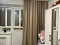 3-бөлмелі пәтер · 71 м² · 8/9 қабат, Сарыарка 7/5, бағасы: 31.7 млн ₸ в Кокшетау — фото 5