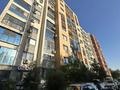 1-бөлмелі пәтер · 30 м² · 5/10 қабат, Сейфуллина 51, бағасы: 200 000 ₸ в Алматы, Турксибский р-н — фото 11