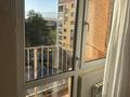 1-бөлмелі пәтер · 30 м² · 5/10 қабат, Сейфуллина 51, бағасы: 200 000 ₸ в Алматы, Турксибский р-н — фото 8