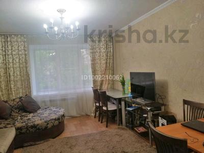 Продажа квартир в Восточно-Казахстанской обл.: 4-комнатная квартира · 79.4 м² · 3/5 этаж, Амре Кашаубаева 9/1 за 43 млн 〒 4-комнатная квартира · 79.4 м² · 3/5 этаж, Амре Кашаубаева 9/1 за 43 млн 〒 в Усть-Каменогорске
