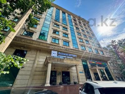 Офисы, образование, кабинеты и рабочие места · 100 м² за 800 000 ₸ в Алматы, Алмалинский р-н