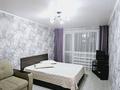 1-комнатная квартира, 38 м², 2/5 этаж по часам, Алтынсарина 165 — Интернациональная за 4 000 〒 в Петропавловске