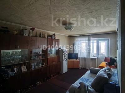 3-бөлмелі пәтер · 57.7 м² · 5/5 қабат, Пришахтинск, Пришахтинск, 21й микрорайон 23, бағасы: 13 млн ₸ в Караганде, Алихана Бокейханова р-н