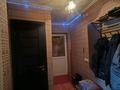 3-бөлмелі пәтер · 57.7 м² · 5/5 қабат, Пришахтинск, Пришахтинск, 21й микрорайон 23, бағасы: 13 млн ₸ в Караганде, Алихана Бокейханова р-н — фото 7