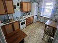 3-комнатная квартира · 60.1 м² · 3/5 этаж, Абылай хана 132 за 20 млн ₸ в Щучинске — фото 10
