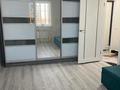 1-комнатная квартира · 32.3 м² · 9/9 этаж, Байтурсынова 39/2 за 20 млн ₸ в Астане, Сарайшык р-н