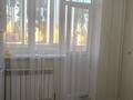 1-комнатная квартира · 32.3 м² · 9/9 этаж, Байтурсынова 39/2 за 20 млн ₸ в Астане, Сарайшык р-н — фото 6
