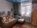 2-бөлмелі пәтер · 28 м² · 1/5 қабат, Мызы 15 — Казахстан - Мызы, бағасы: 10 млн ₸ в Усть-Каменогорске