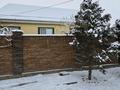 Отдельный дом · 6 комнат · 170 м² · 6 сот., С. Юлаева — Крылова Кыпшагбаева Тайвань за 42 млн 〒 в Таразе — фото 10