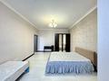 2-комнатная квартира · 84.7 м² · 6/20 этаж, Шәмші Қалдаяқов 1 за 40 млн ₸ в Астане, Сарайшык р-н — фото 15