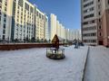 2-комнатная квартира · 84.7 м² · 6/20 этаж, Шәмші Қалдаяқов 1 за 40 млн ₸ в Астане, Сарайшык р-н — фото 22