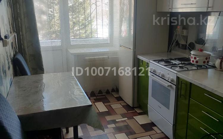 3-комнатная квартира · 66 м² · 1/3 этаж, Мкр.Геолог 13 — ГРП за 9 млн 〒 в Риддере — фото 4