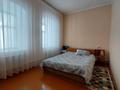 Отдельный дом • 3 комнаты • 118 м² • 7.7 сот., Астана 258 за 35 млн 〒 в Павлодаре — фото 8
