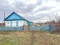 Жеке үй · 3 бөлме · 43 м² · 20 жүзд., Центральная 83, бағасы: 600 000 ₸ в Саратовка — фото 2