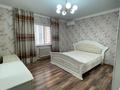 2-бөлмелі пәтер · 72.5 м² · 7/10 қабат, нурсат 103, бағасы: 26.5 млн ₸ в Шымкенте, Каратауский р-н — фото 5