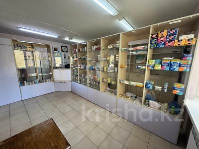 Медцентры и аптеки · 49 м² за 200 000 〒 в Темиртау