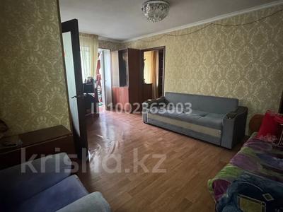 Пәтерлер в Абай обл.: 2-бөлмелі пәтер · 30 м² · 3 қабат, Спартака 30, бағасы: 150 000 〒 2-бөлмелі пәтер · 30 м² · 3 қабат, Спартака 30, бағасы: 150 000 〒 в Семее