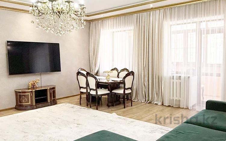 4-бөлмелі пәтер · 163 м² · 4/5 қабат, Саркырама 1, бағасы: 125 млн ₸ в Астане, Алматы р-н — фото 2