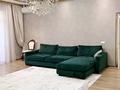 4-бөлмелі пәтер · 163 м² · 4/5 қабат, Саркырама 1, бағасы: 125 млн ₸ в Астане, Алматы р-н — фото 2