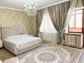 4-бөлмелі пәтер · 163 м² · 4/5 қабат, Саркырама 1, бағасы: 125 млн ₸ в Астане, Алматы р-н — фото 4
